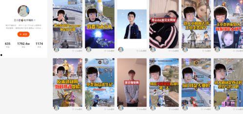 和平精英爆料五周年视频,揭秘游戏幕后故事与辉煌历程 第1张 和平精英爆料五周年视频,揭秘游戏幕后故事与辉煌历程 第1张