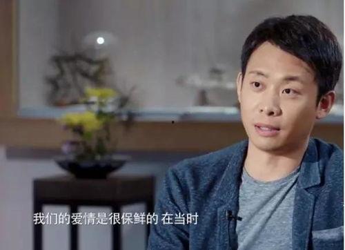 张译爆料女友视频大全集,甜蜜瞬间大盘点 第1张 张译爆料女友视频大全集,甜蜜瞬间大盘点 第1张